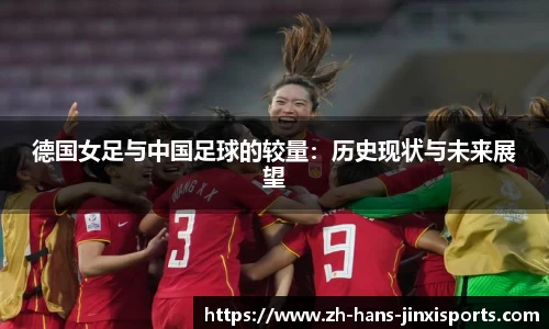 金喜体育官方网站